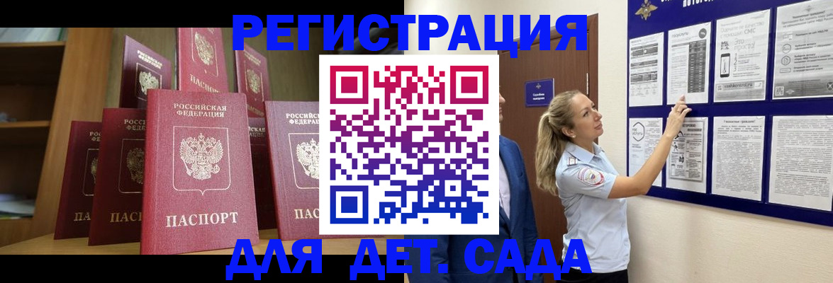 пропишу в квартире в Тульской области